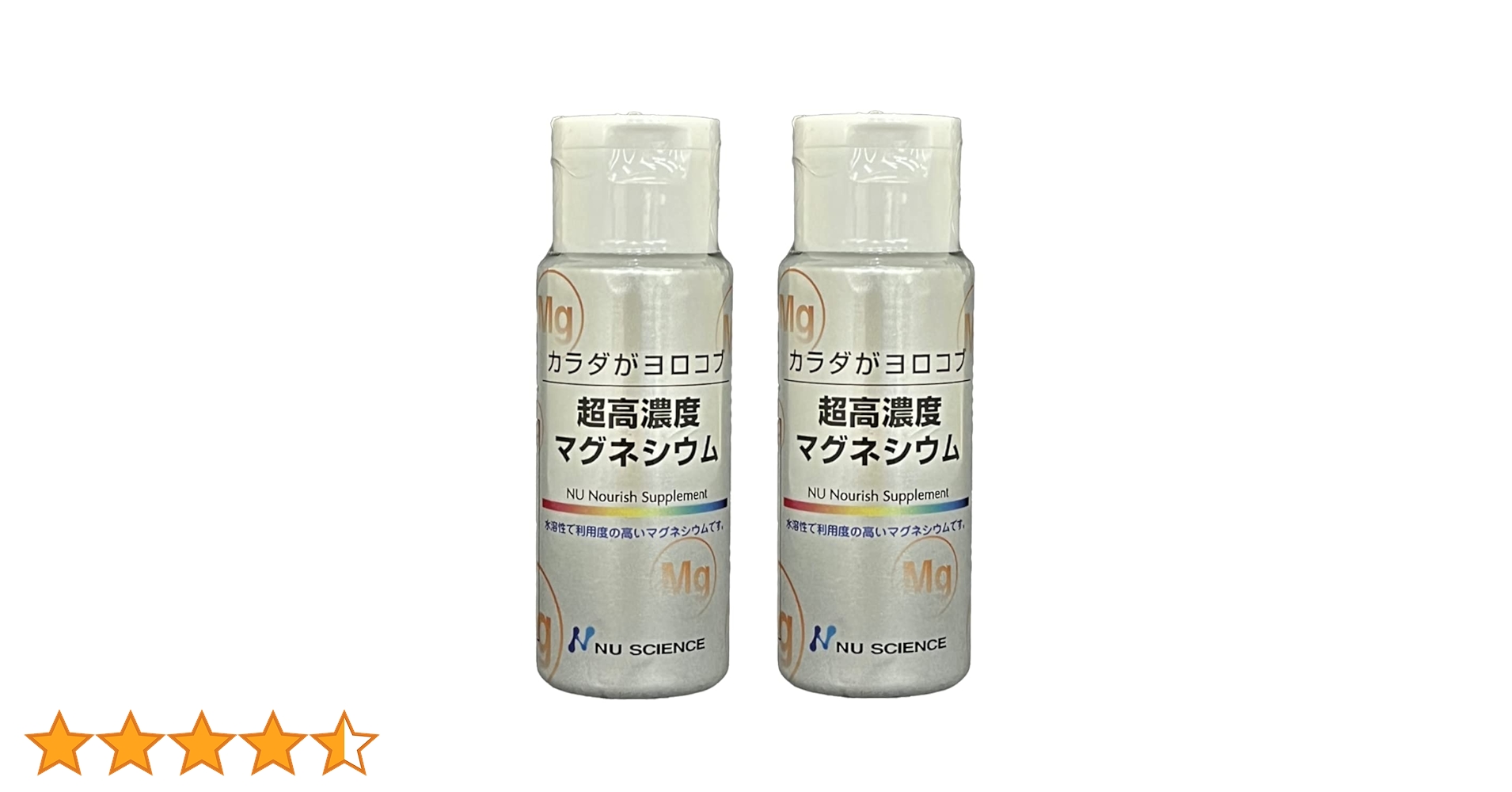 マグネシウム カラダがヨロコブ ニューサイエンス 2個 Amazon | ニューサイエンス カラダがヨロコブ 超高濃度